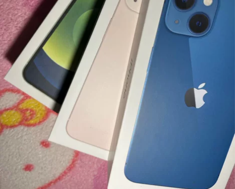 iPhone 13原装配件 数据线 手机盒...