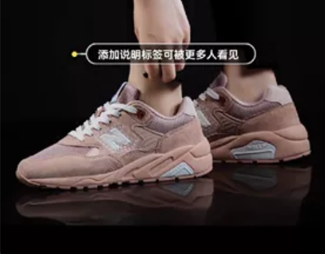 新百伦女鞋999樱花系列，正品，买的时候2...