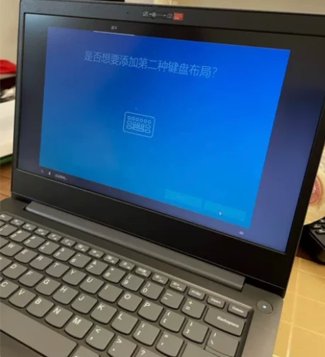 联想笔记本电脑V14 酷睿i3轻薄本 14...
