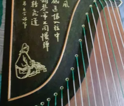 古筝,长163,男孩子学电子琴了,不喜欢学...