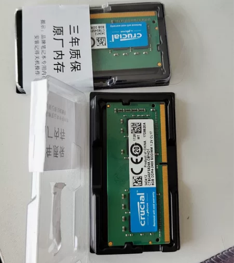惠普银河战舰笔记本换下来的原厂内存,两张8...