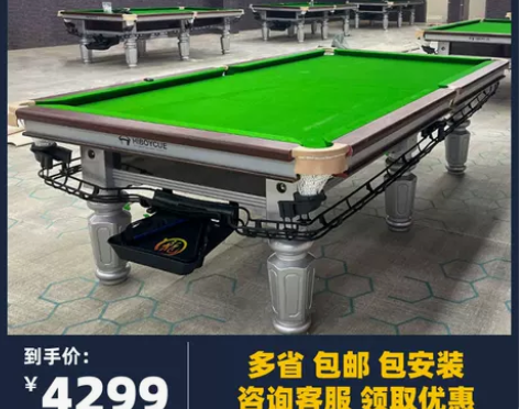 单肩包手提包。买回背了几次,同款包太多,9...