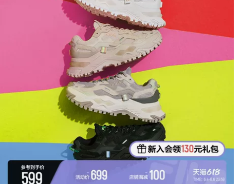 【狂欢价】【欧阳娜娜同款】FILA FUS...
