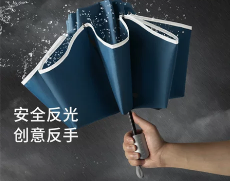 正品天堂伞全钢双人加大三折伞安全反光条可设...