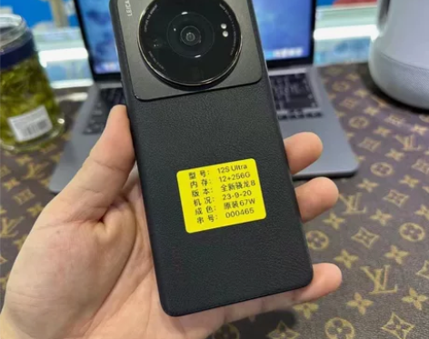 小米旗舰 小米机皇存在 12S Ultr...