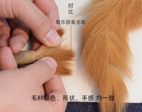 正宗正品东北狼毫毛笔专业级!高级毛笔书法