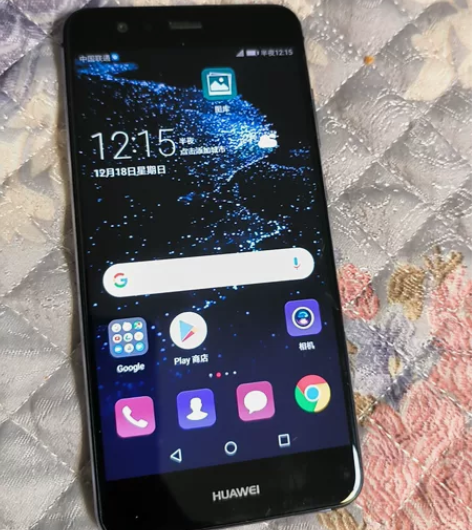 华为 P10 lite nova青春版 成...