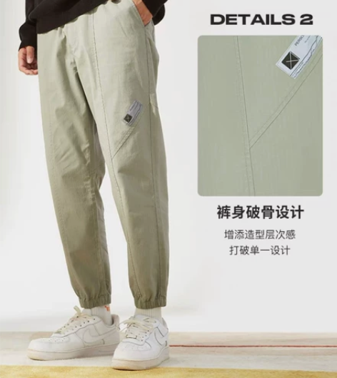 A21男装反光束脚运动裤 2021新款休闲...