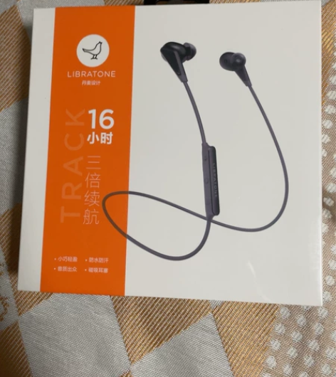 LIBRATONE TRACK 入耳式 无...