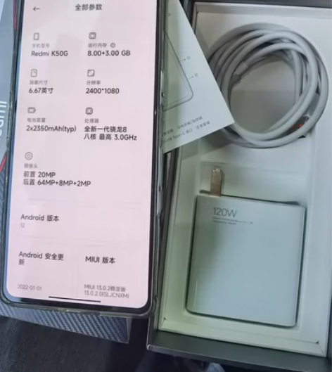 红米k50电竞版黑色 8+128，成色99...