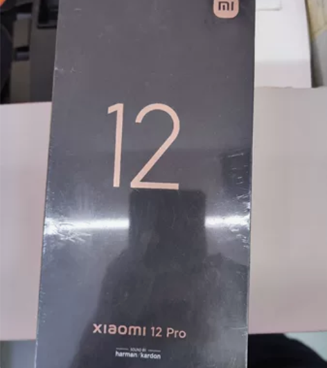 小米12pro 8+256 蓝色 全新未拆...