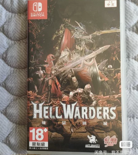 任天堂switch，炼狱围城 港版中文，邮...