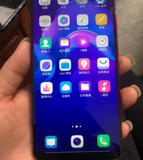 vivoy93，  3+64G，  手机功...