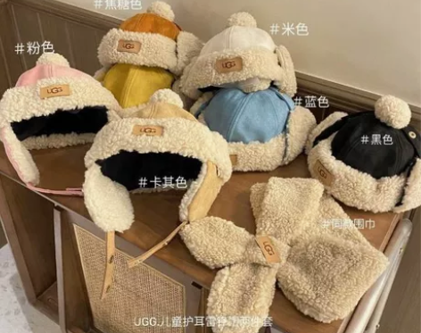 UGG.儿童护耳雷锋帽两件套 (帽子+围巾...