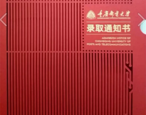 补课啦，补课啦，主要擅长初中、高中(数学、...