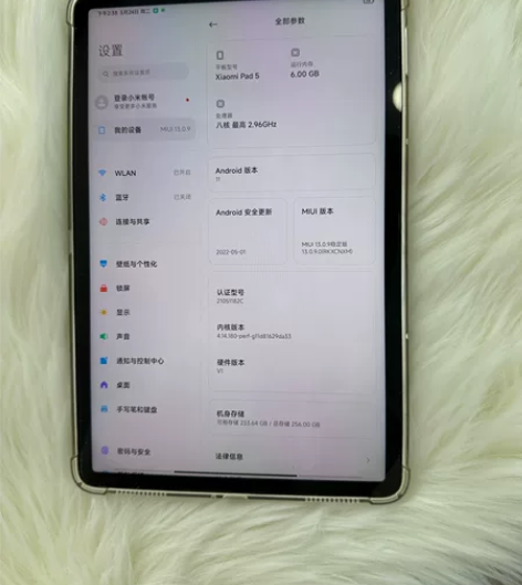 小米平板5 6+256g 成色很新 感兴趣...