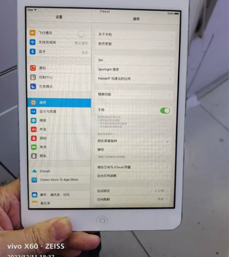 ipad mini一代,纯原无修 16G内...