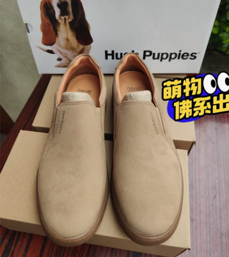 Hush Puppies暇步士(磨砂牛皮)...