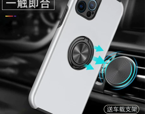 【指环不凸】适用苹果13手机壳iphone...