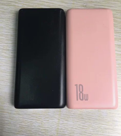 倍思充电宝10000毫安18w快充移动电源...