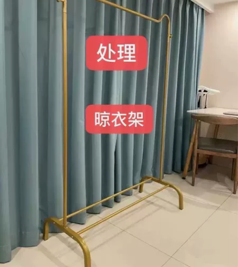 店不开了，清仓处理29个晾衣架 家用落地卧...
