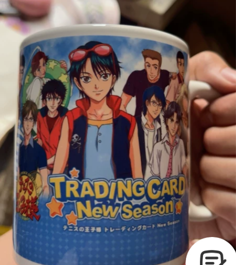 网球王子马克杯。定制的。退坑出，无瑕疵，没...