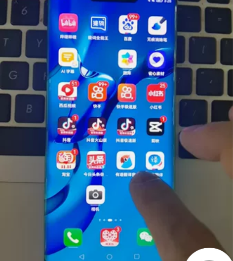 华为mate30pro屏幕总成 银色,原装...