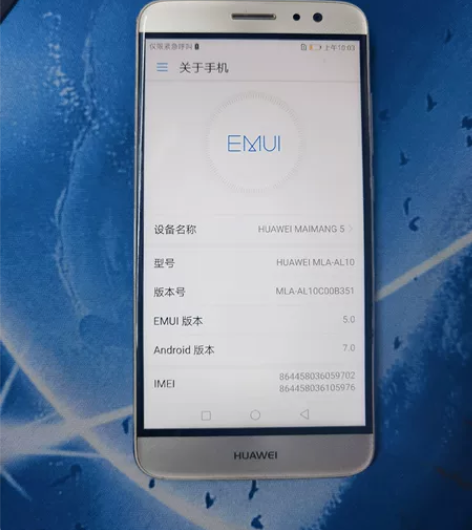 华为麦芒5，成色很新，全原无拆修，无任何磕...