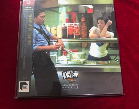 重庆森林 LP 电影原声大碟 ARS 王家...