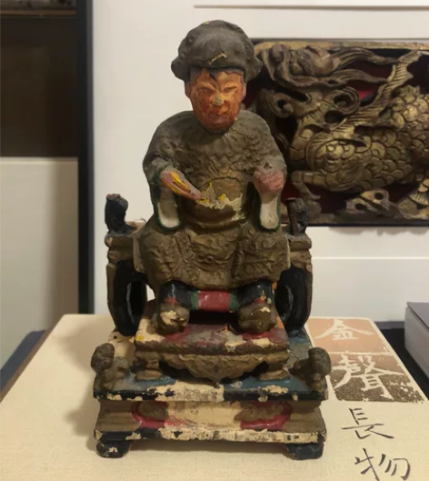 清代木雕 高17cm 感兴趣的话点“我想要...