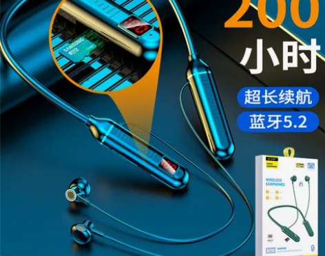 立体声挂脖式磁吸挂脖式无线蓝牙耳机带数显大...