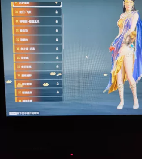 账号来源：自己注册 区服：网易国服登录方式...