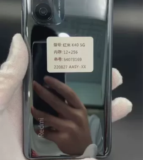 红米 K40 5G 12+256G成色95...