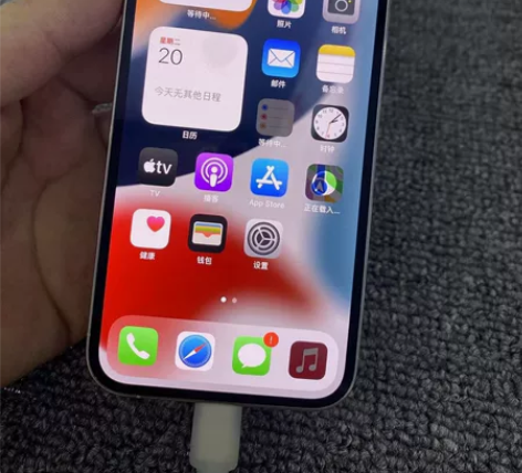 iPhone 12Pro 256内存 美版...