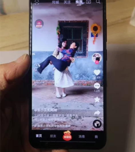 vivoy91 全网通 3+32 全原装，...