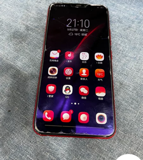 vivo y83手机 4+64g内存 全原...