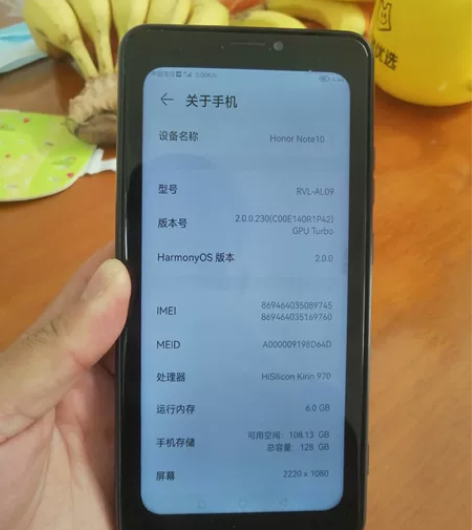 出荣耀10,6+128手机,麒麟970处理...