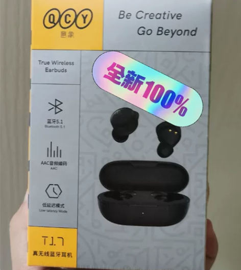 QCY T17真无线运动蓝牙耳机 全新闲置...