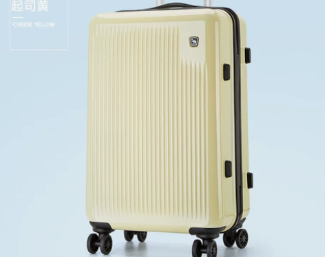 爱华仕拉杆箱万向轮出差行李箱20寸商务登机...