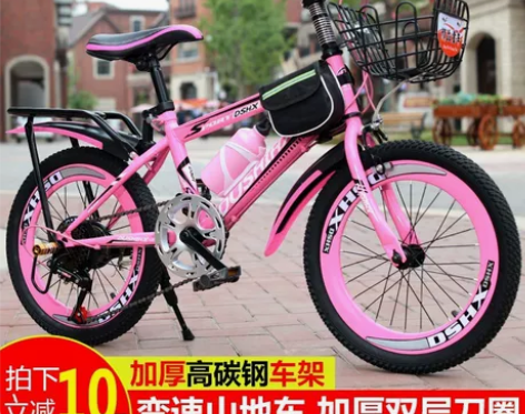 儿童自行车6-7-8-9-10-11-15...