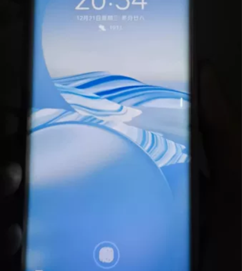 媳妇个人一手华为mate30pro5G青山...