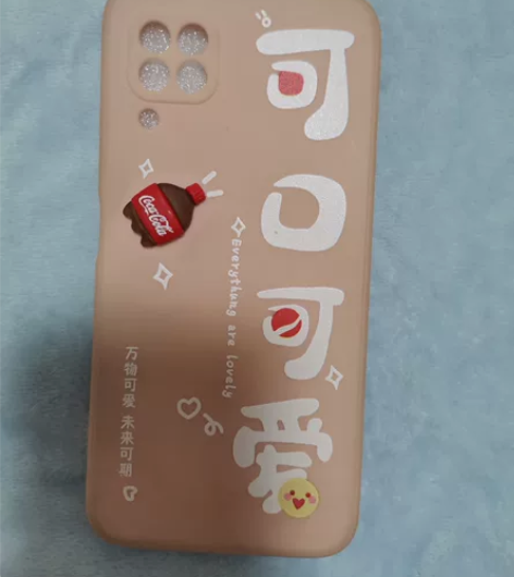 型号:华为nova6se 闲置手机壳,全新...