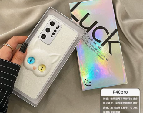 赵露思同款猫咪适用于华为p40手机壳荣耀5...