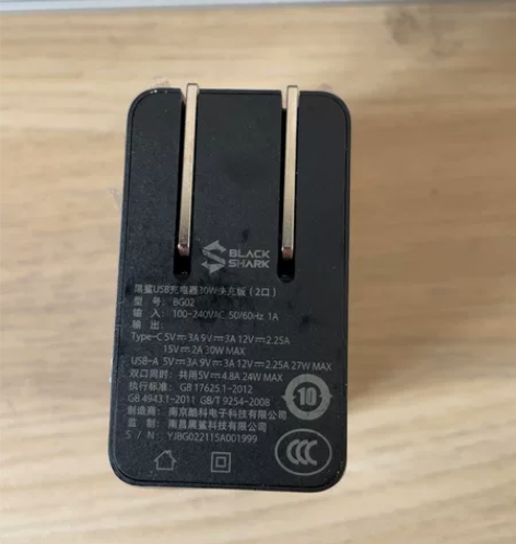 黑鲨30w原装USB充电器2口,盒子没了,...