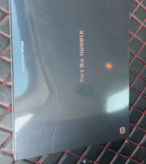 小米平板5pro,原装全新未拆封,保证正品...