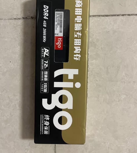 全新金泰克四代 内存条 DDR4 4Gb...