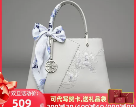 手提包 手提包手拎Pmsix天煦女2022...