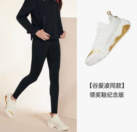 中国体育代表团领奖鞋纪念版安踏跑步鞋新款男...