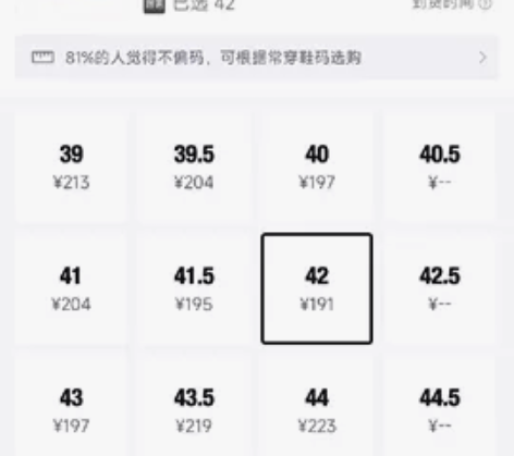 李宁,休闲低帮复古篮球板鞋,货号AGBS0...