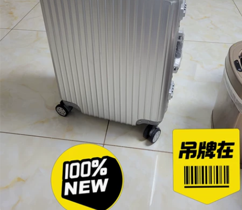 拉杆箱，尺寸24-42-60，全新！！！5...